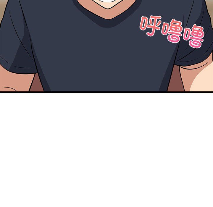 第69話