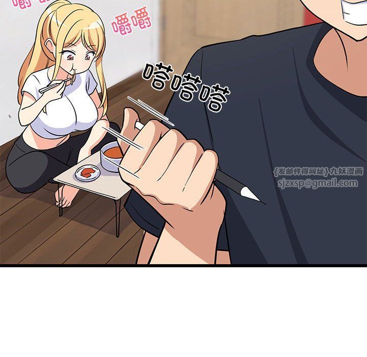 第69話