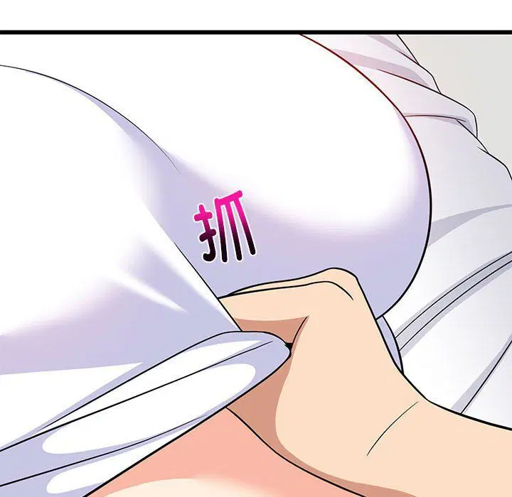 第70話