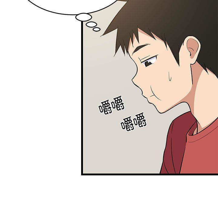 第70話