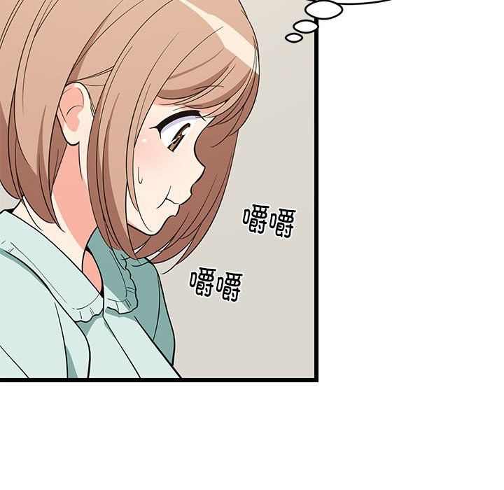 第70話