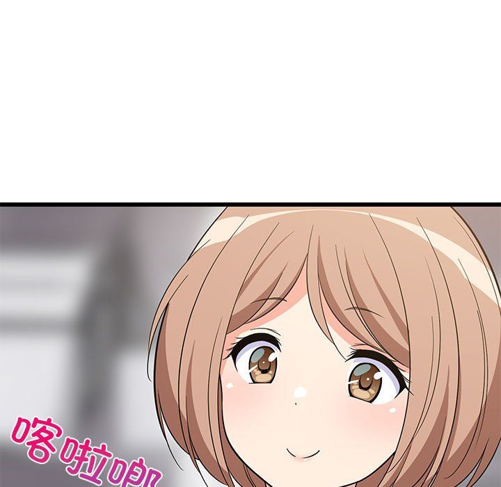 第70話