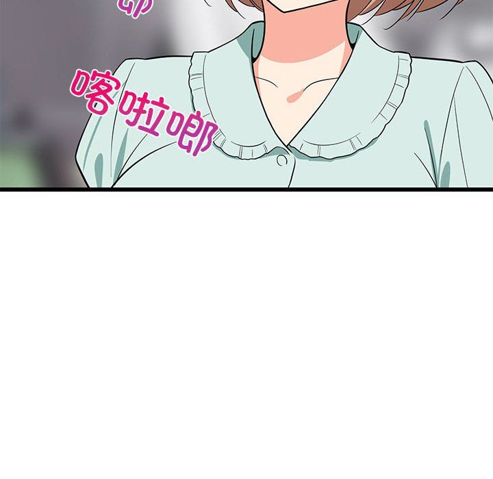 第70話