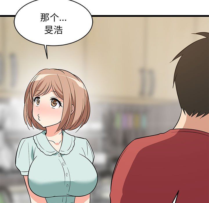 第70話