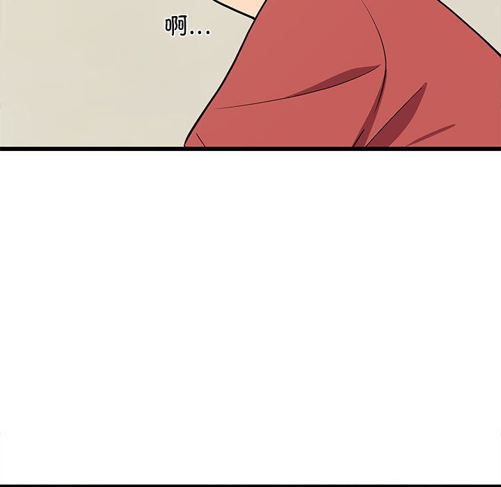 第70話