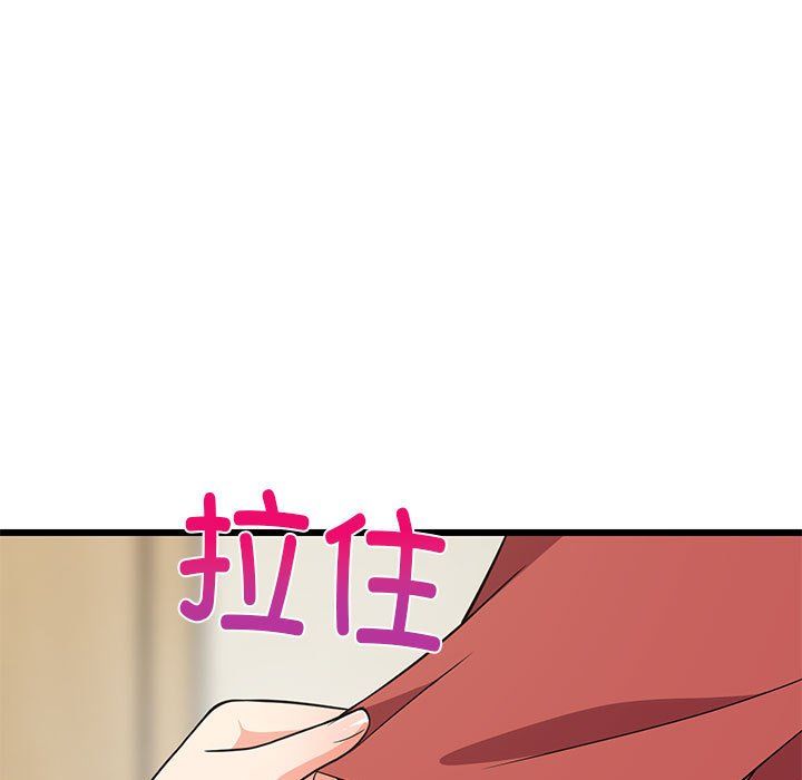 第70話