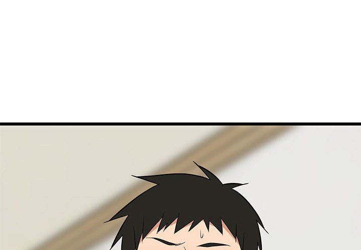 第70話