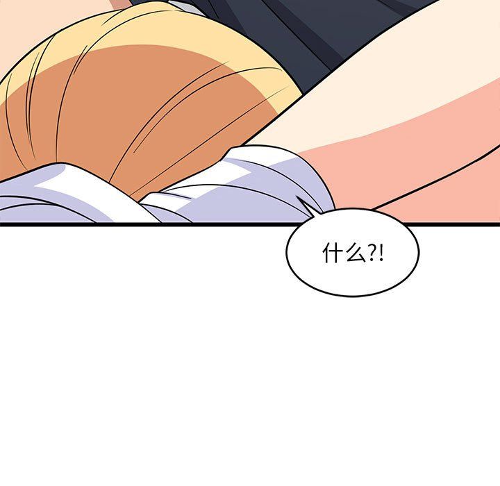 第70話