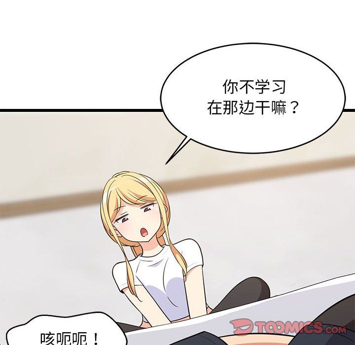 第70話