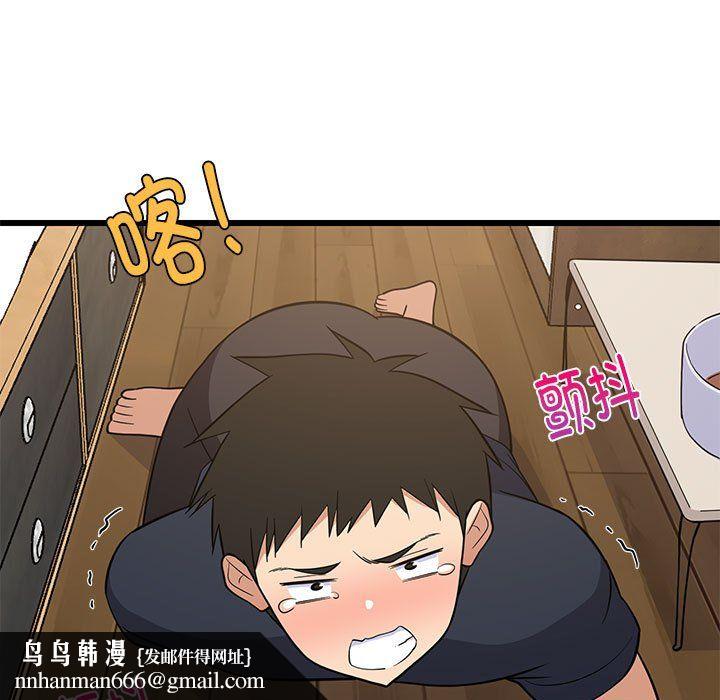 第70話
