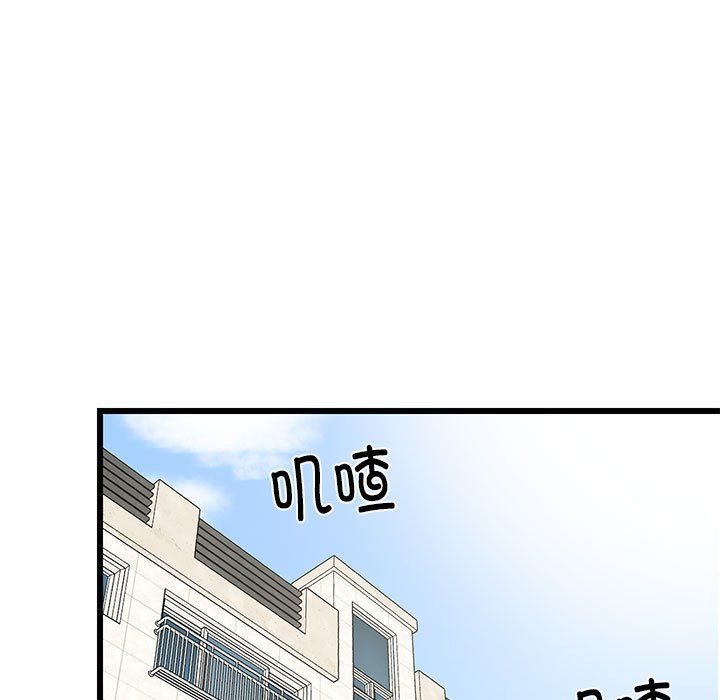 第70話