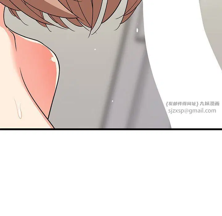 第71話