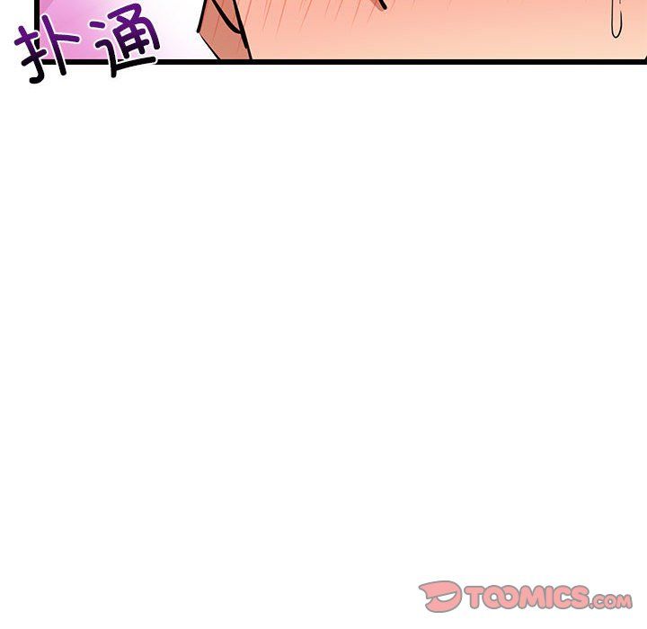 第71話
