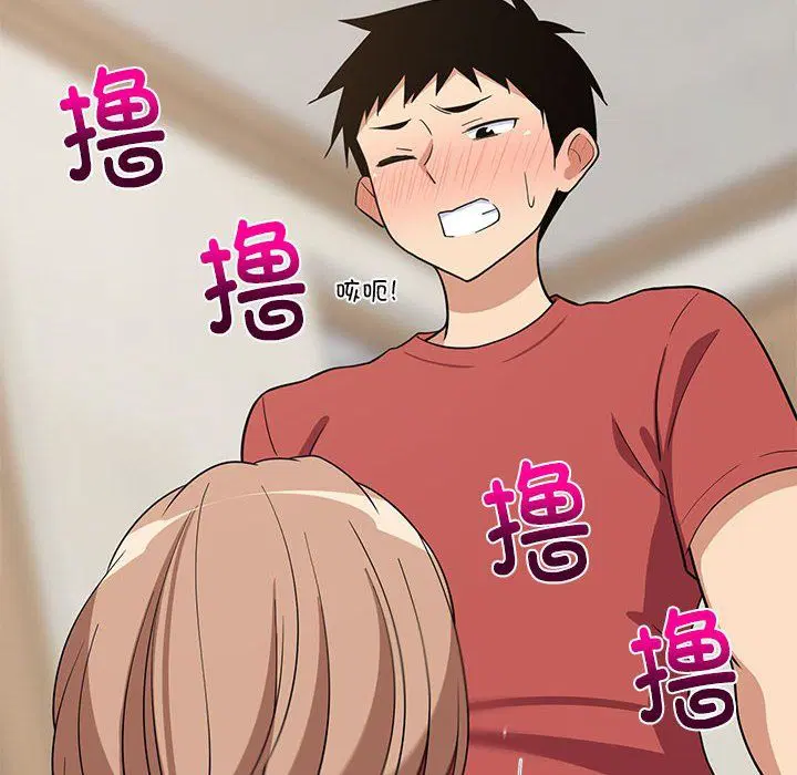 第71話