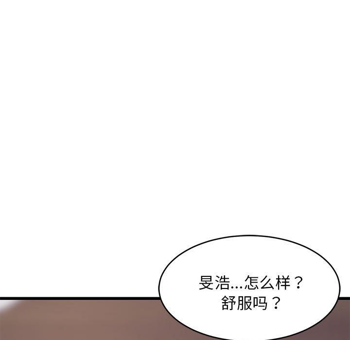 第71話
