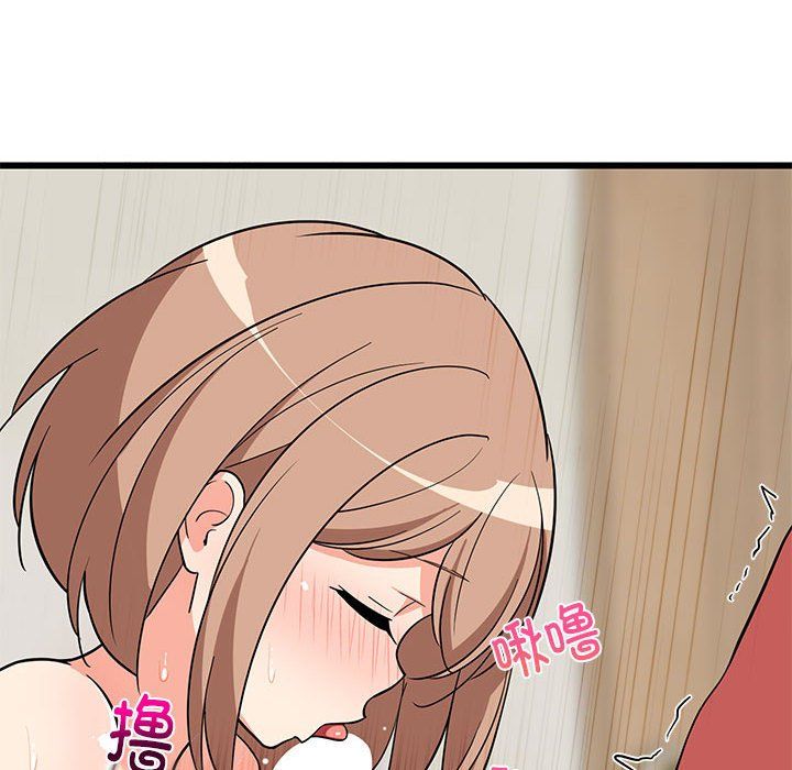 第71話