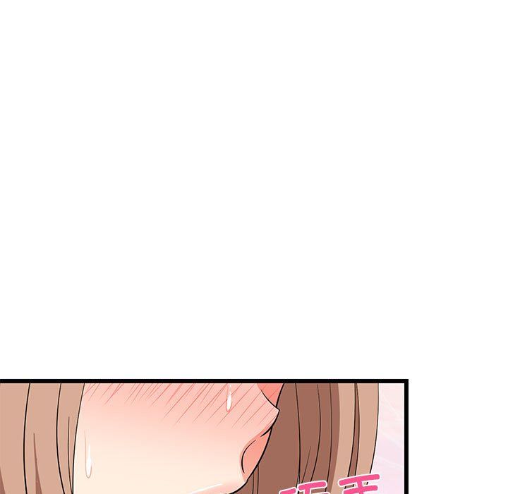 第71話