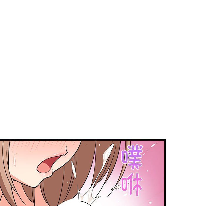 第71話