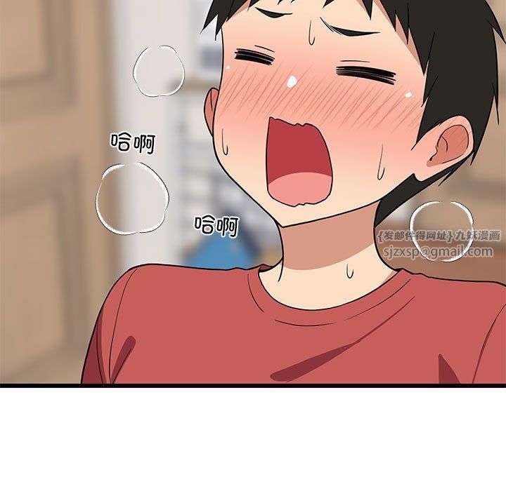 第71話