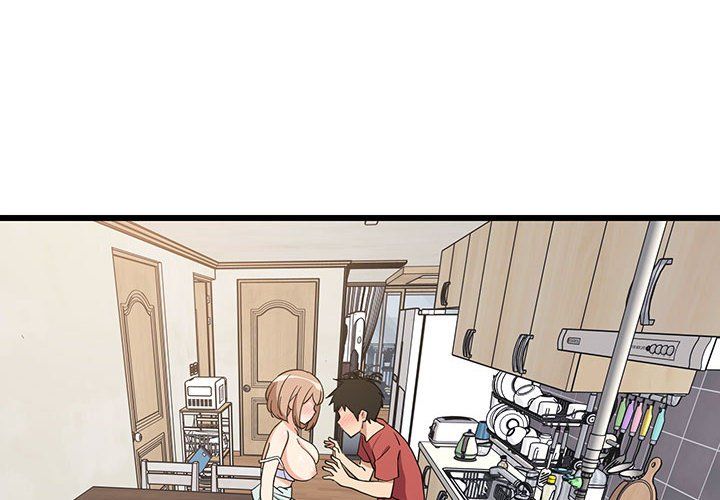 第71話