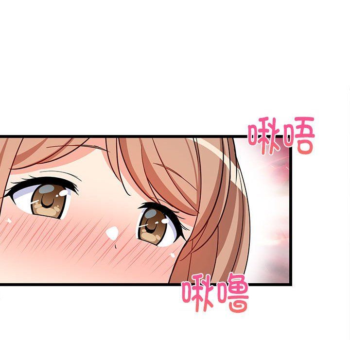 第71話