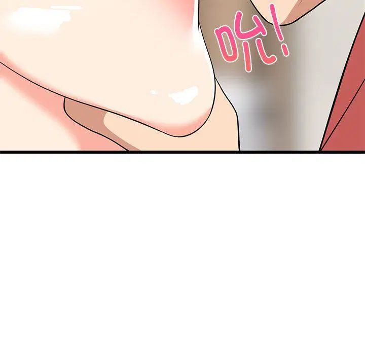 第71話