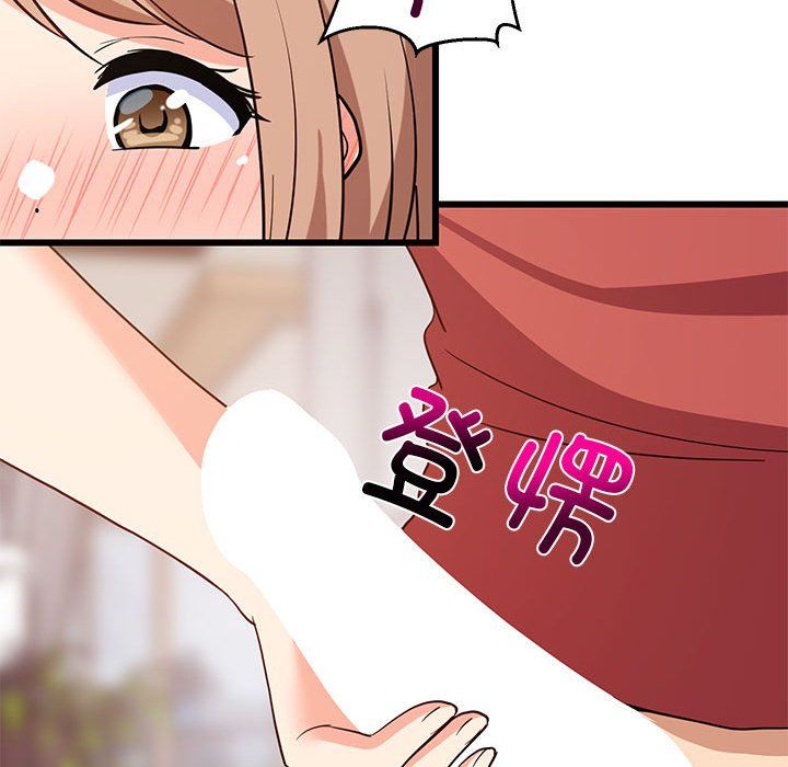 第71話