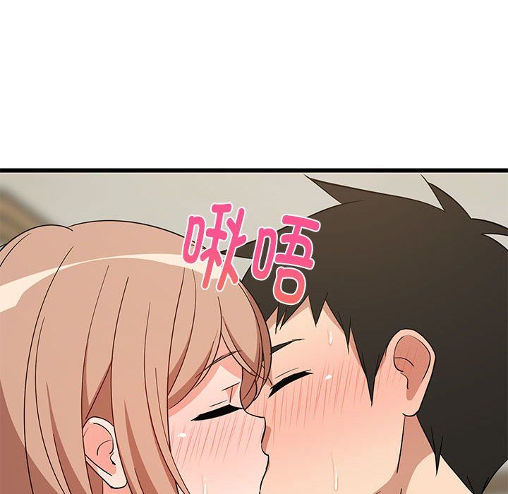 第71話