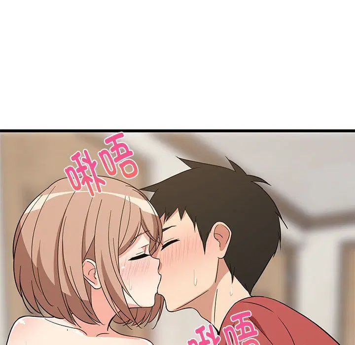 第71話
