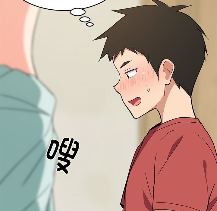 第71話