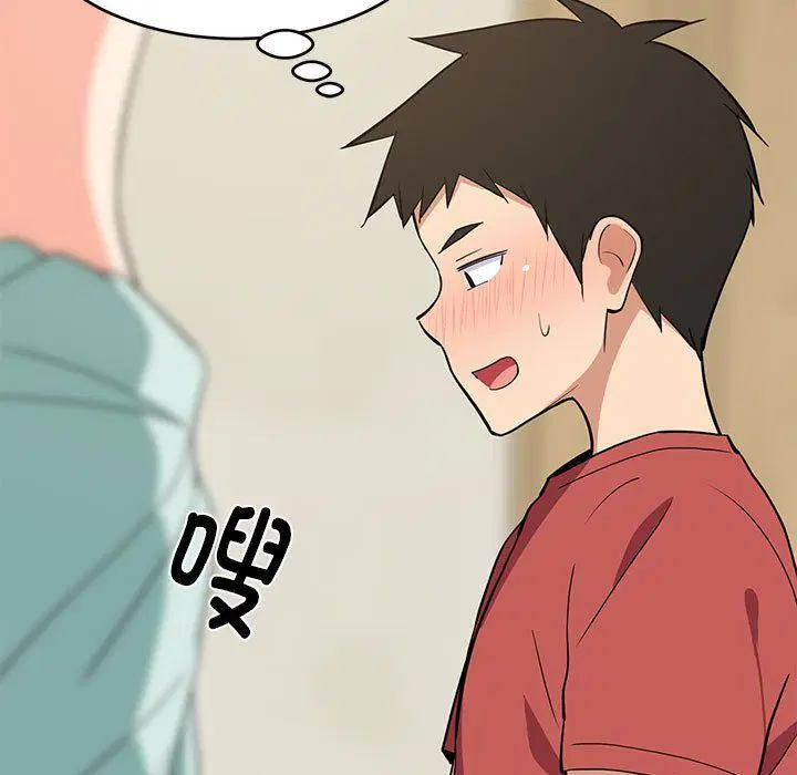 第71話