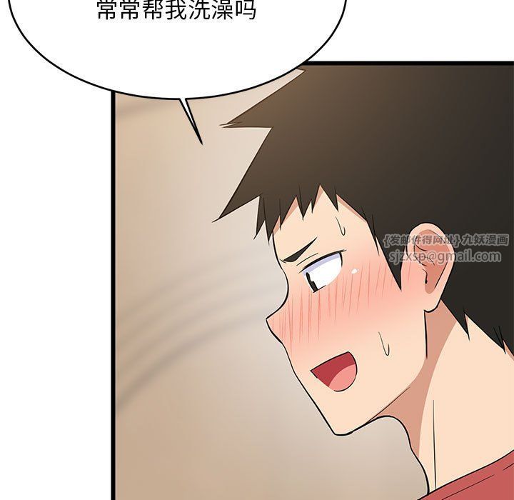 第72話