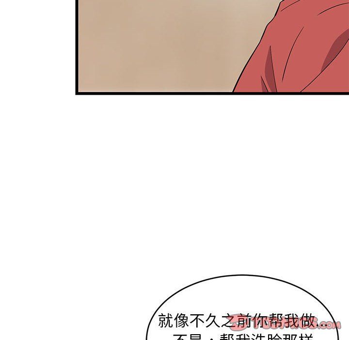 第72話