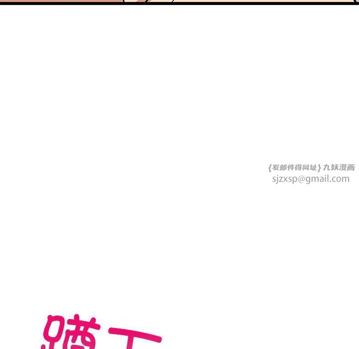 第72話