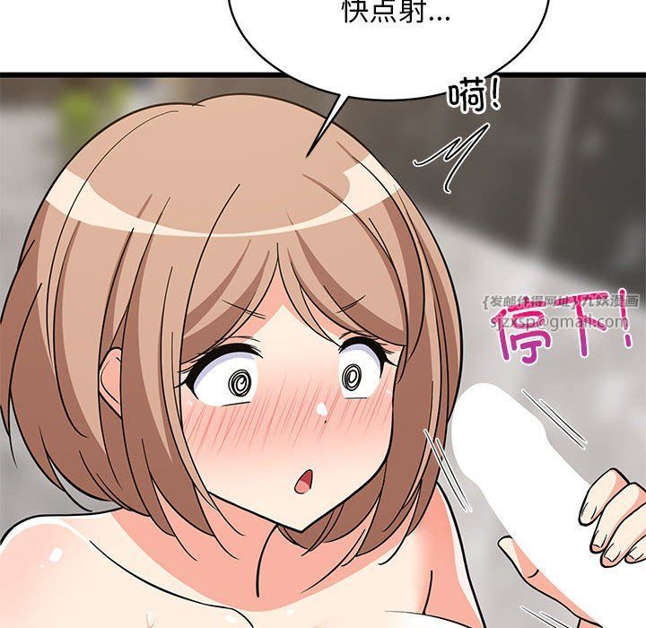 第72話
