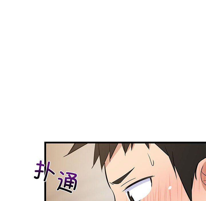 第72話