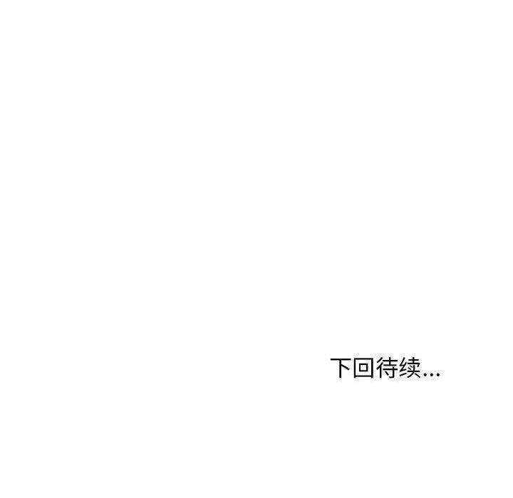 第72話