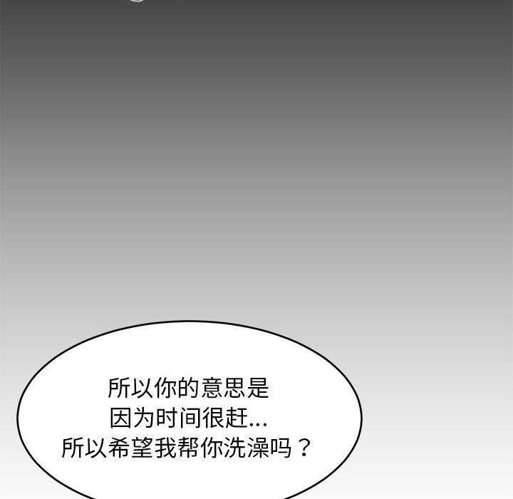 第72話