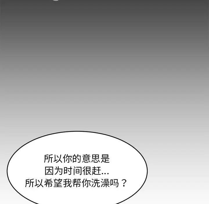 第72話