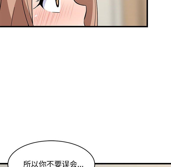 第72話