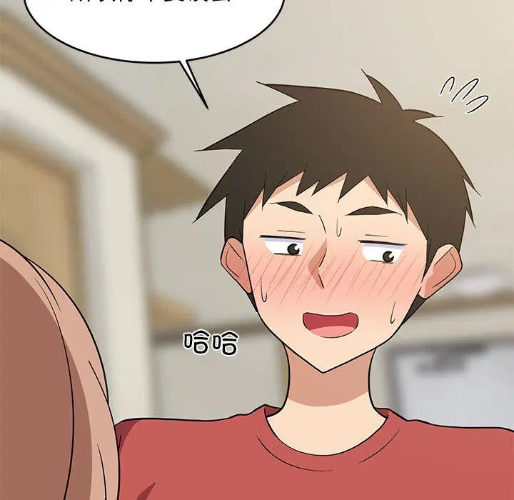 第72話