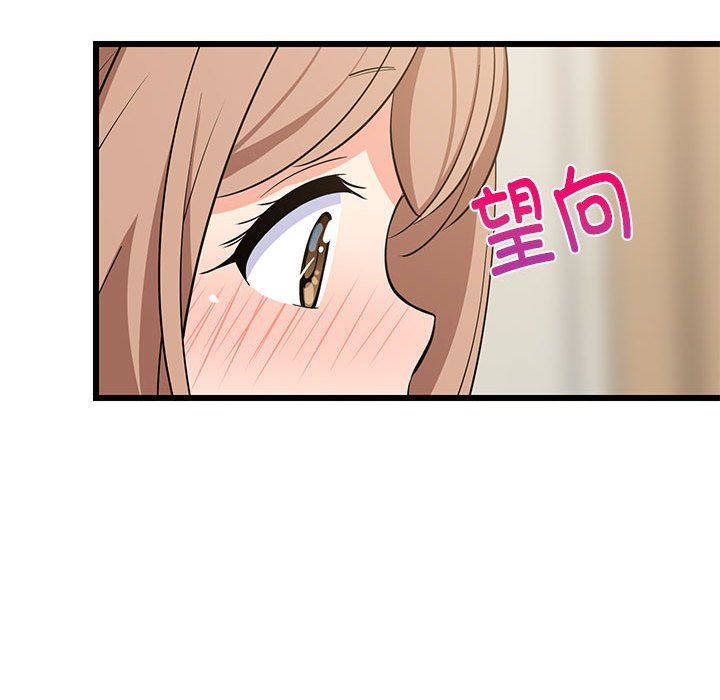 第72話