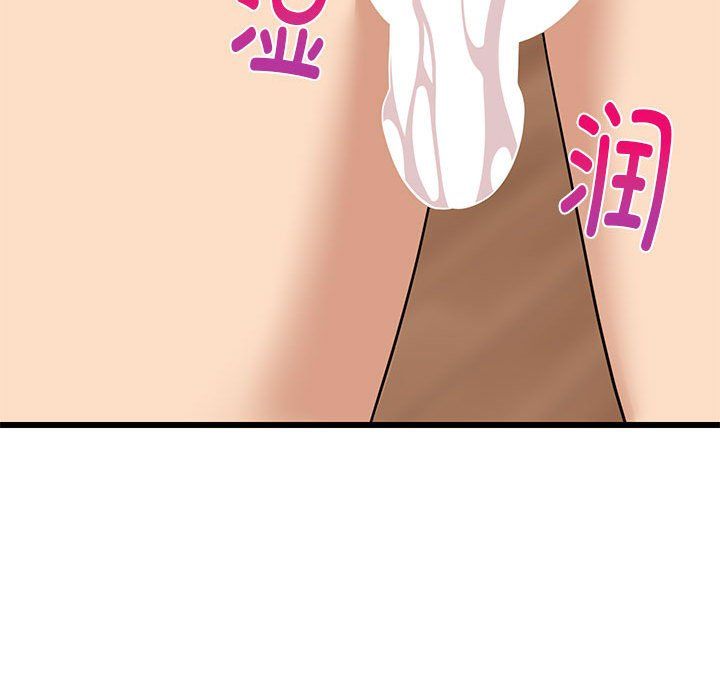 第72話