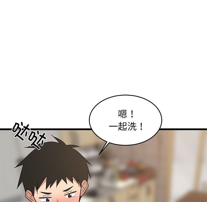 第72話