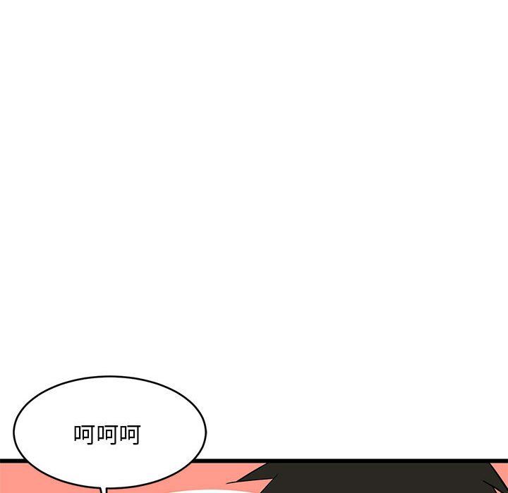 第72話