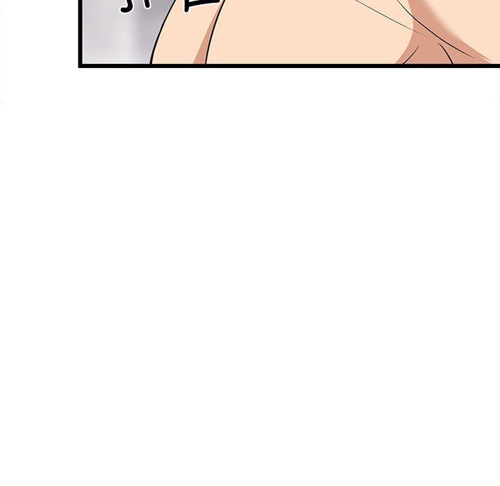 第72話