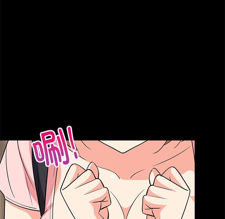 第73話