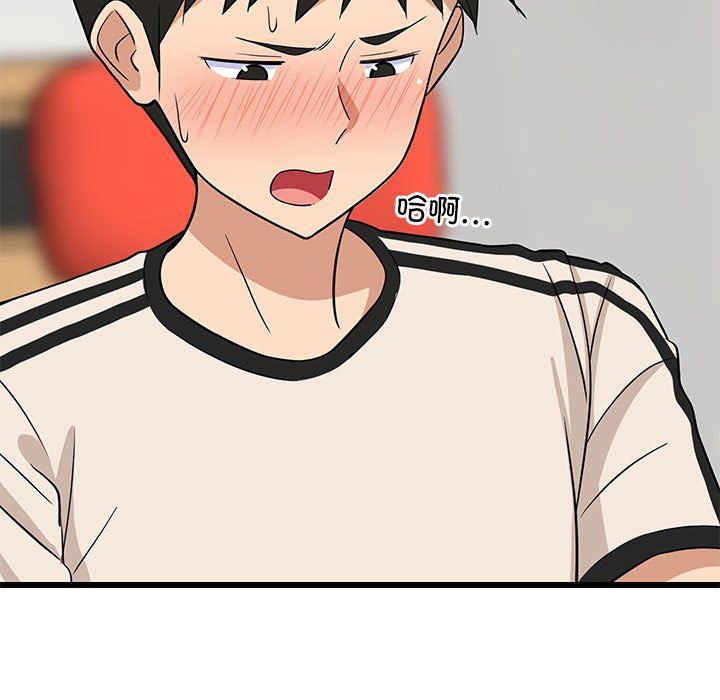 第73話
