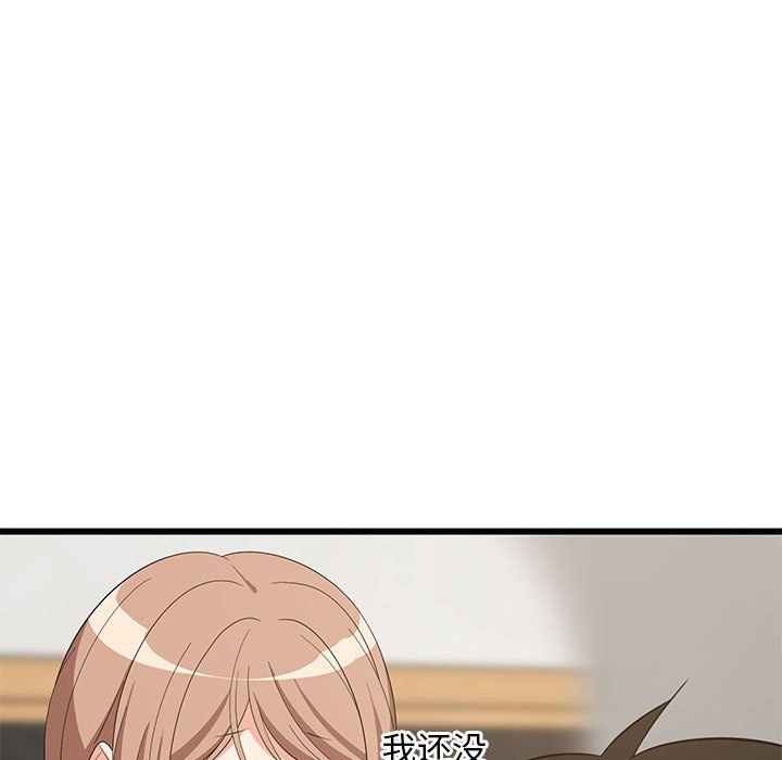 第73話
