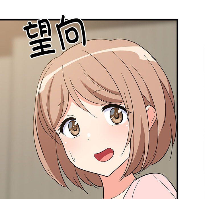第73話